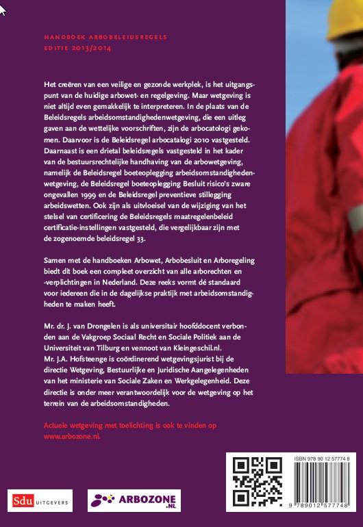 Achterkant van 2013/2014