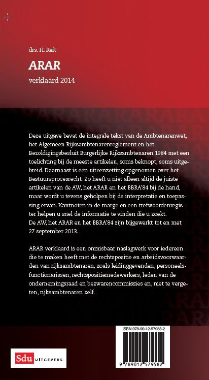 Achterkant van 2014