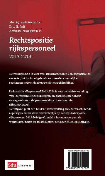 Achterkant van 2014