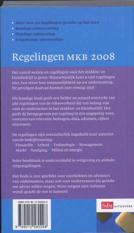 Achterkant van 2008