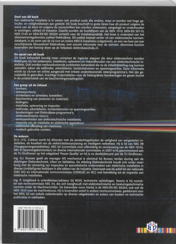 Achterkant van 2009-2010