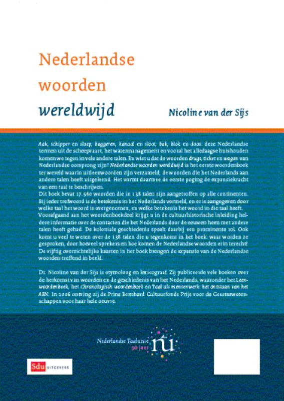 Achterkant van Nederlandse woorden wereldwijd