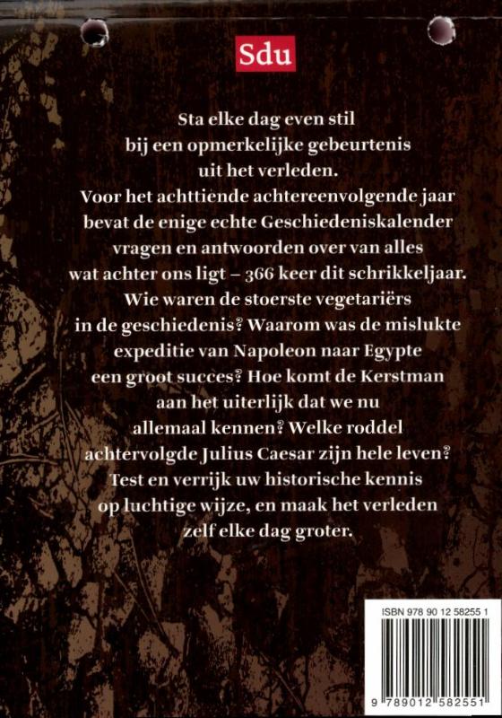 Achterkant van 2012