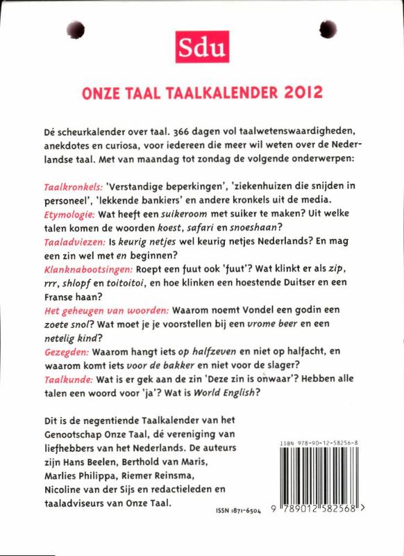 Achterkant van 2012