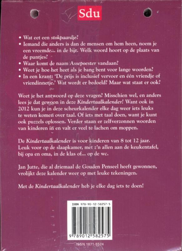Achterkant van 2012