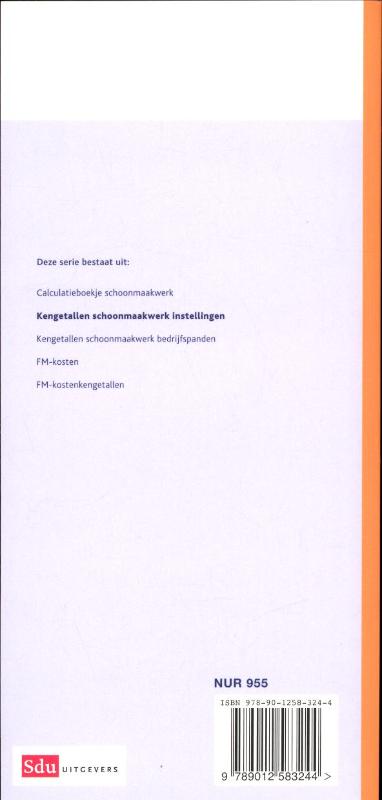Achterkant van 2012