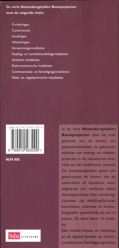 Achterkant van 2012