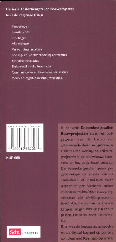 Achterkant van 2012