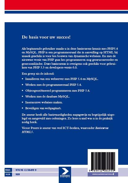 Achterkant van Basiscursus PHP 5.4