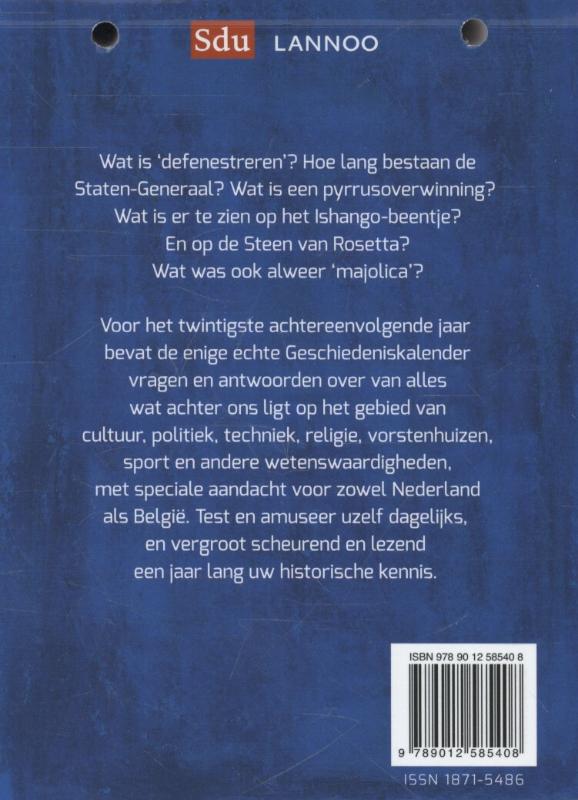 Achterkant van 2014