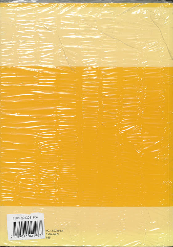 Achterkant van 2005