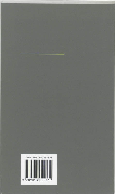 Achterkant van 2005