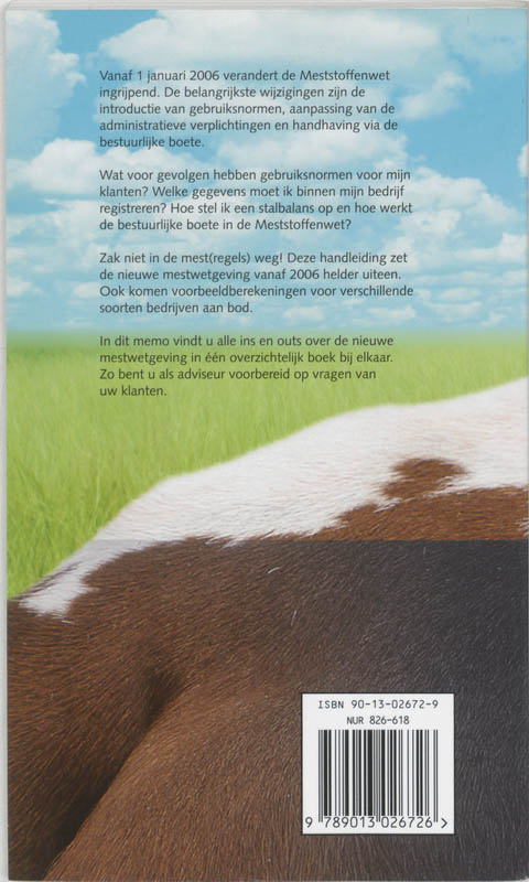 Achterkant van 2006