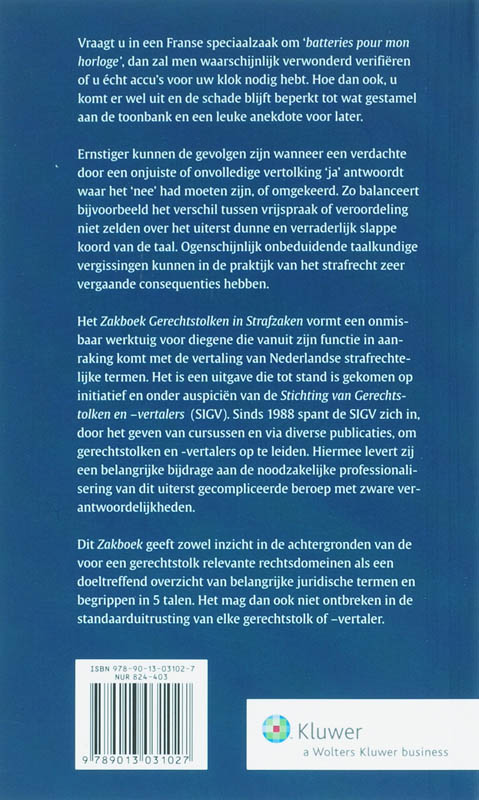 Achterkant van 1