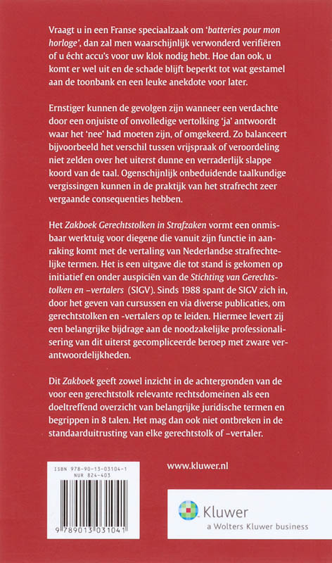Achterkant van 2