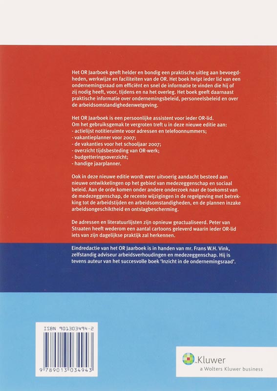 Achterkant van 2007