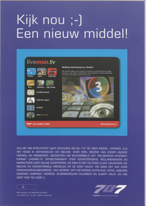 Achterkant van Effie 2006