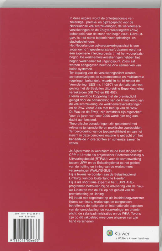 Achterkant van 2006