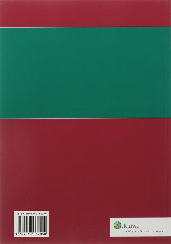 Achterkant van 2006/2007