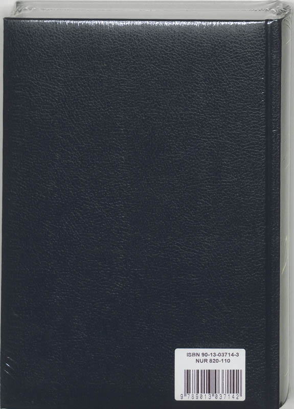 Achterkant van 2007