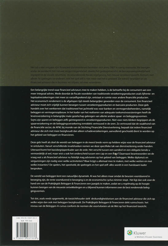 Achterkant van 2007
