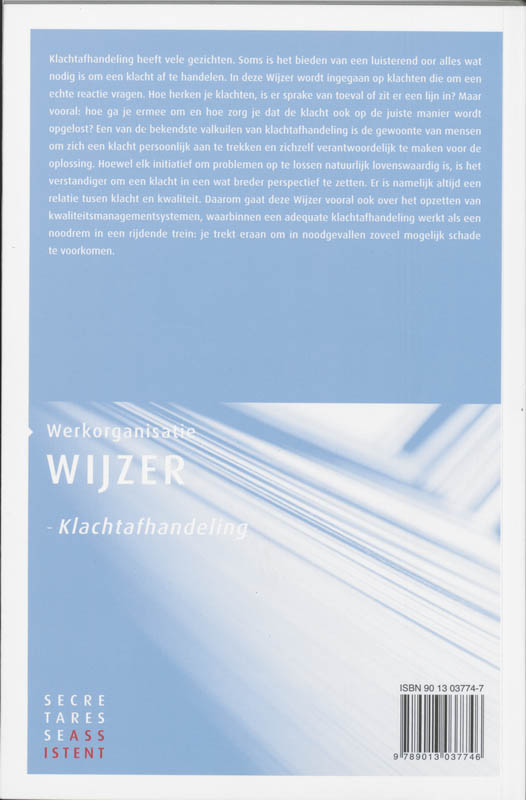 Achterkant van Klachtafhandeling