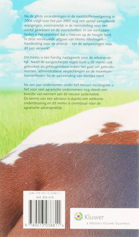 Achterkant van 2007