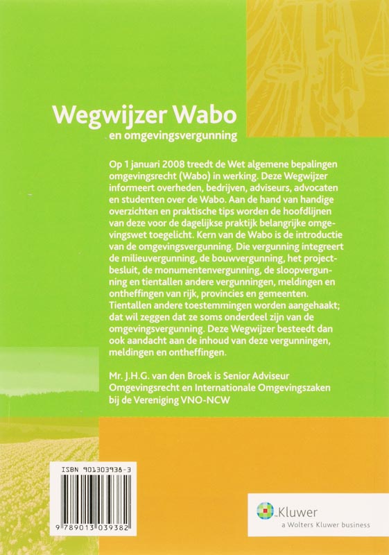 Achterkant van 2006/2007