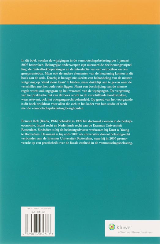 Achterkant van 2007
