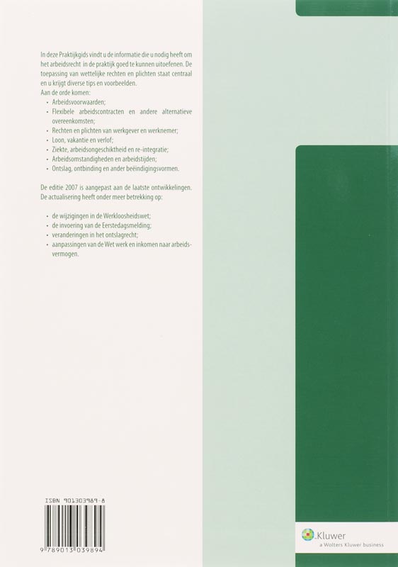 Achterkant van 2007