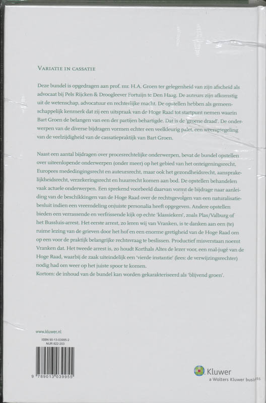 Achterkant van Feestbundel