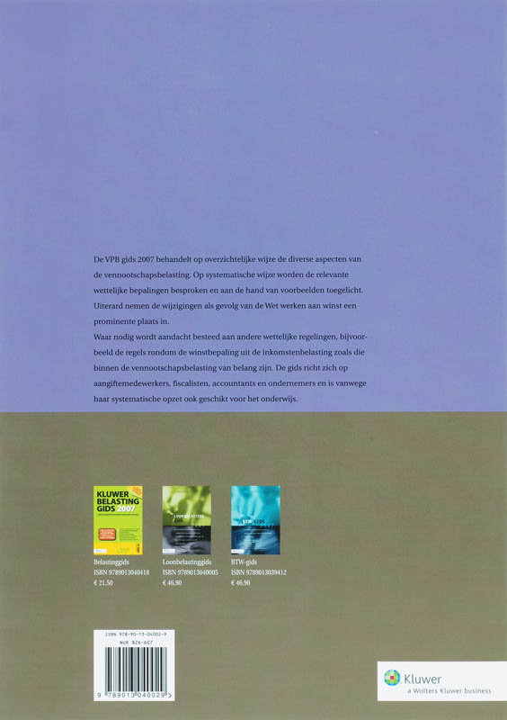 Achterkant van 2007