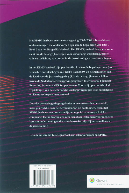 Achterkant van 2007/2008