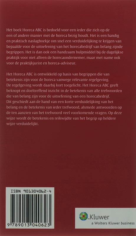 Achterkant van 2007