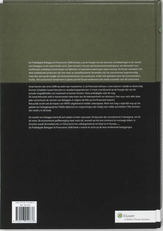 Achterkant van 2008
