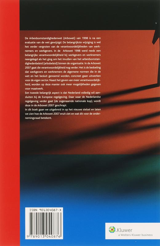 Achterkant van 2007
