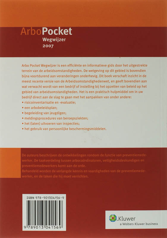 Achterkant van 2007