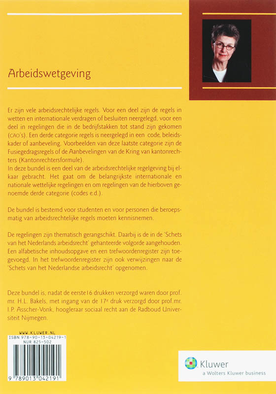 Achterkant van 2007/2008