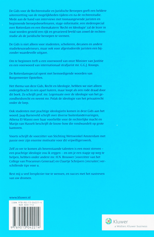 Achterkant van 2007-2008
