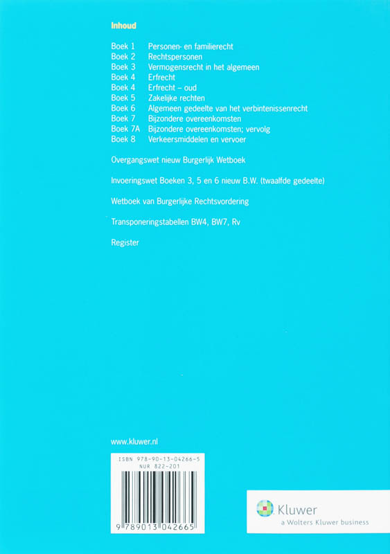 Achterkant van 2007/2008