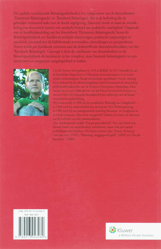 Achterkant van 2007-2008