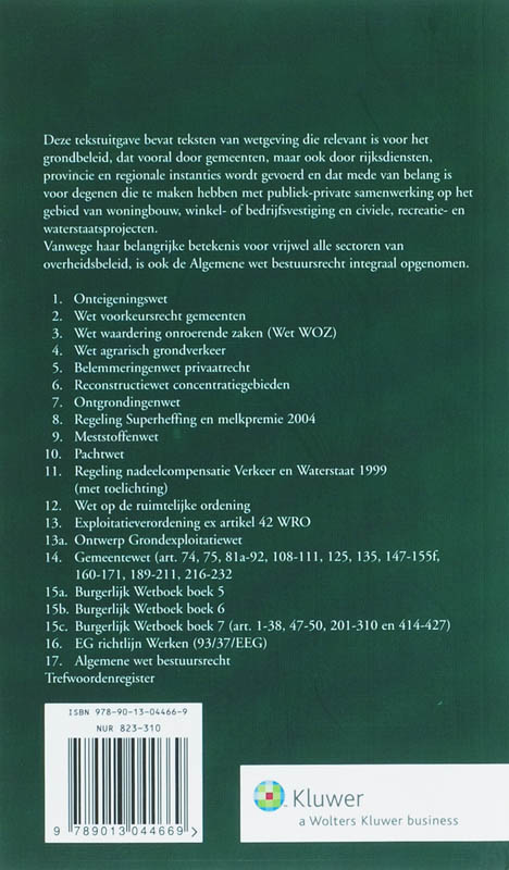 Achterkant van 2007/1