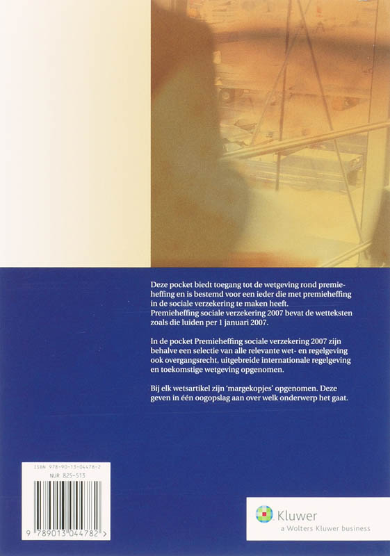 Achterkant van 2007
