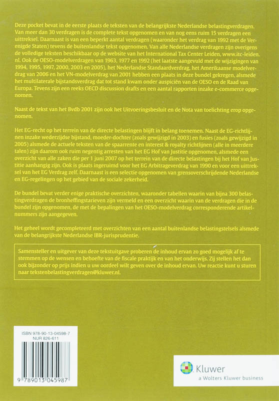 Achterkant van 2007/2008