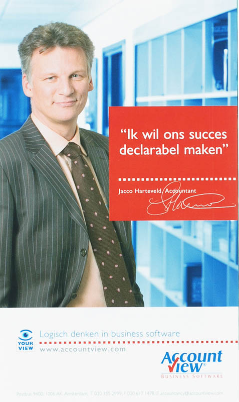 Achterkant van Juli 2007