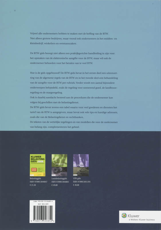 Achterkant van 2008