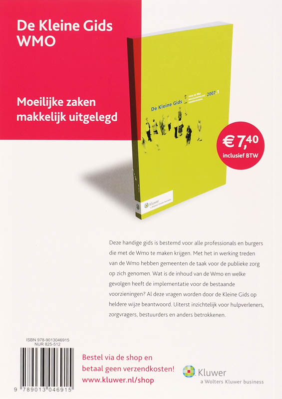Achterkant van 2007.2