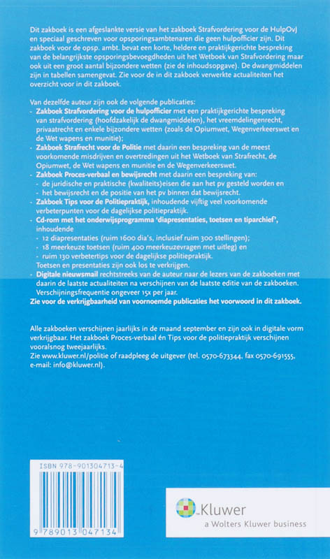 Achterkant van 2008