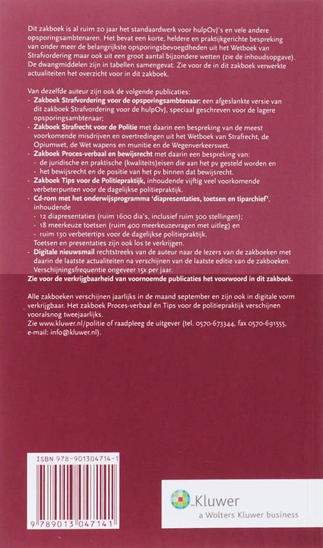 Achterkant van 2008