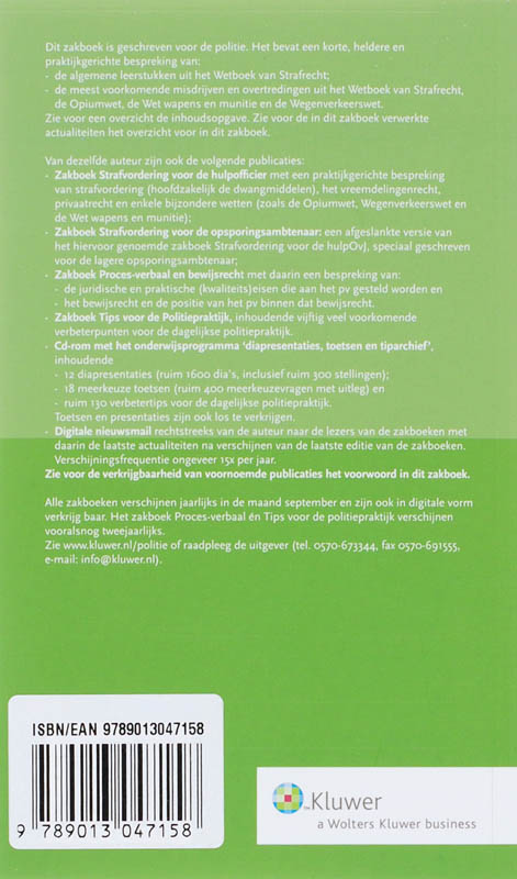 Achterkant van 2008